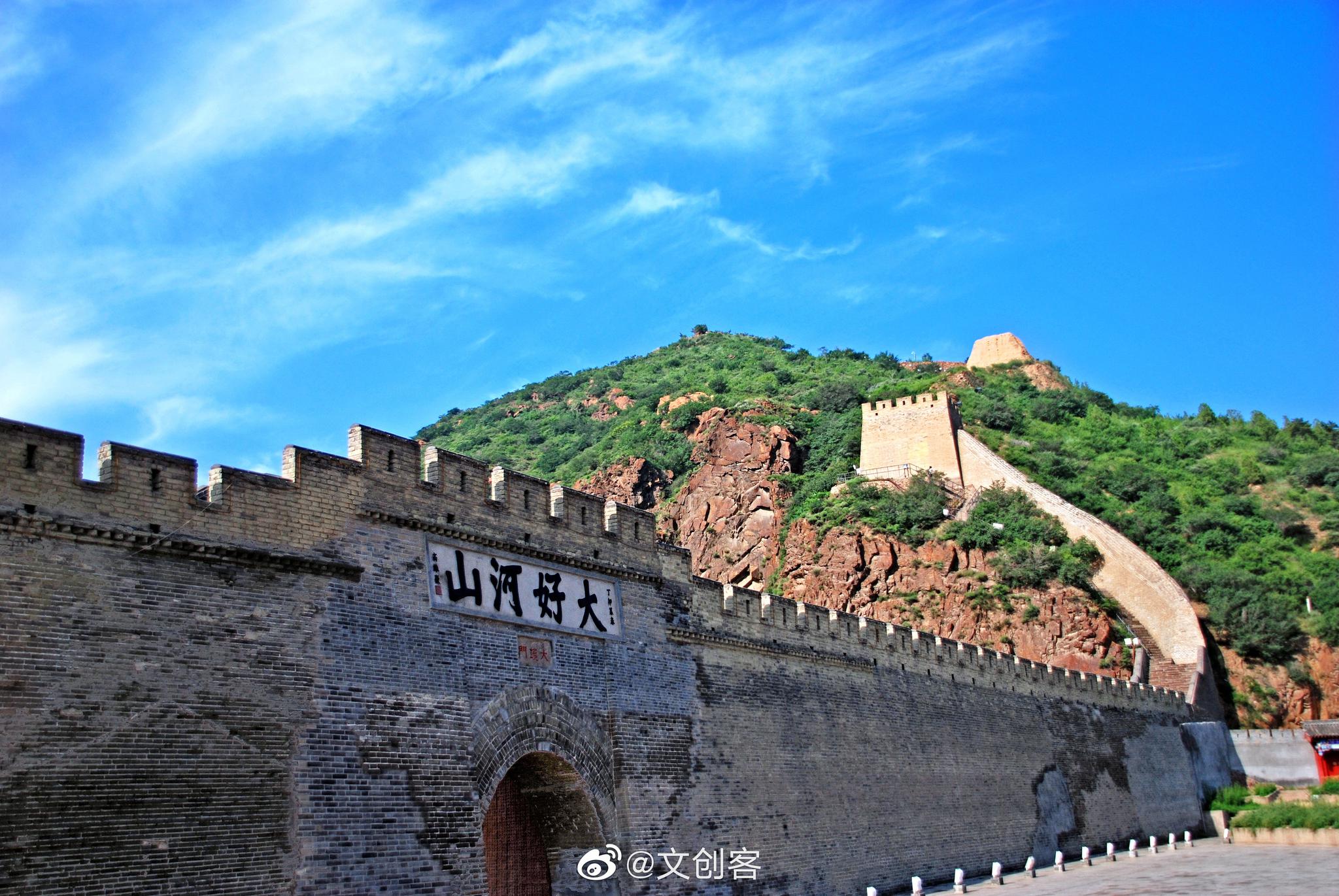 重走张库大道畅游大好河山全国新媒体大咖带你寻美张家口