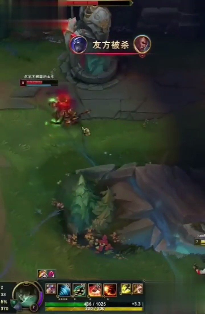 这就是传说中的马氏三角踢吗?