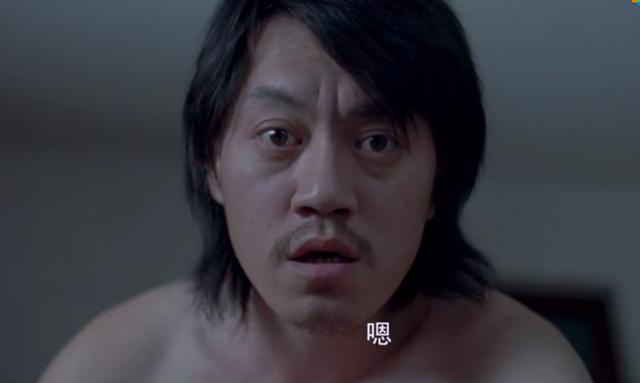 14年前，一部国产片，黄渤演“奸商”，雪村演“情圣”