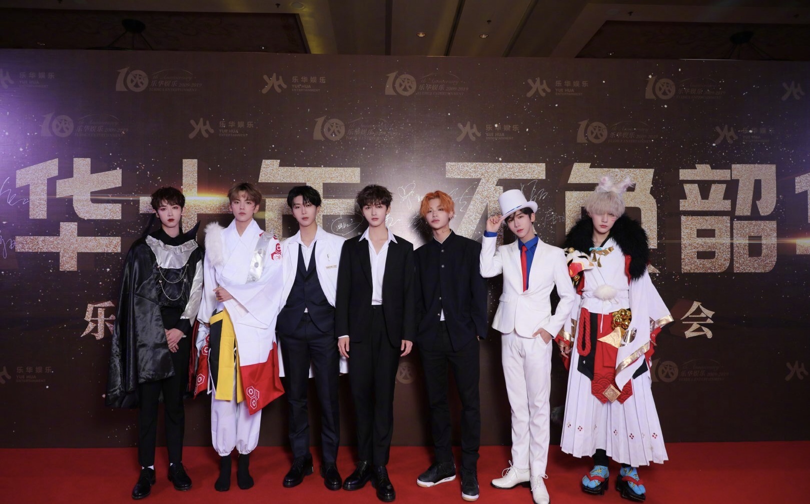 韩庚,王一博,吴宣仪,孟美岐,程潇,朱正廷,范丞丞,justin黄明昊