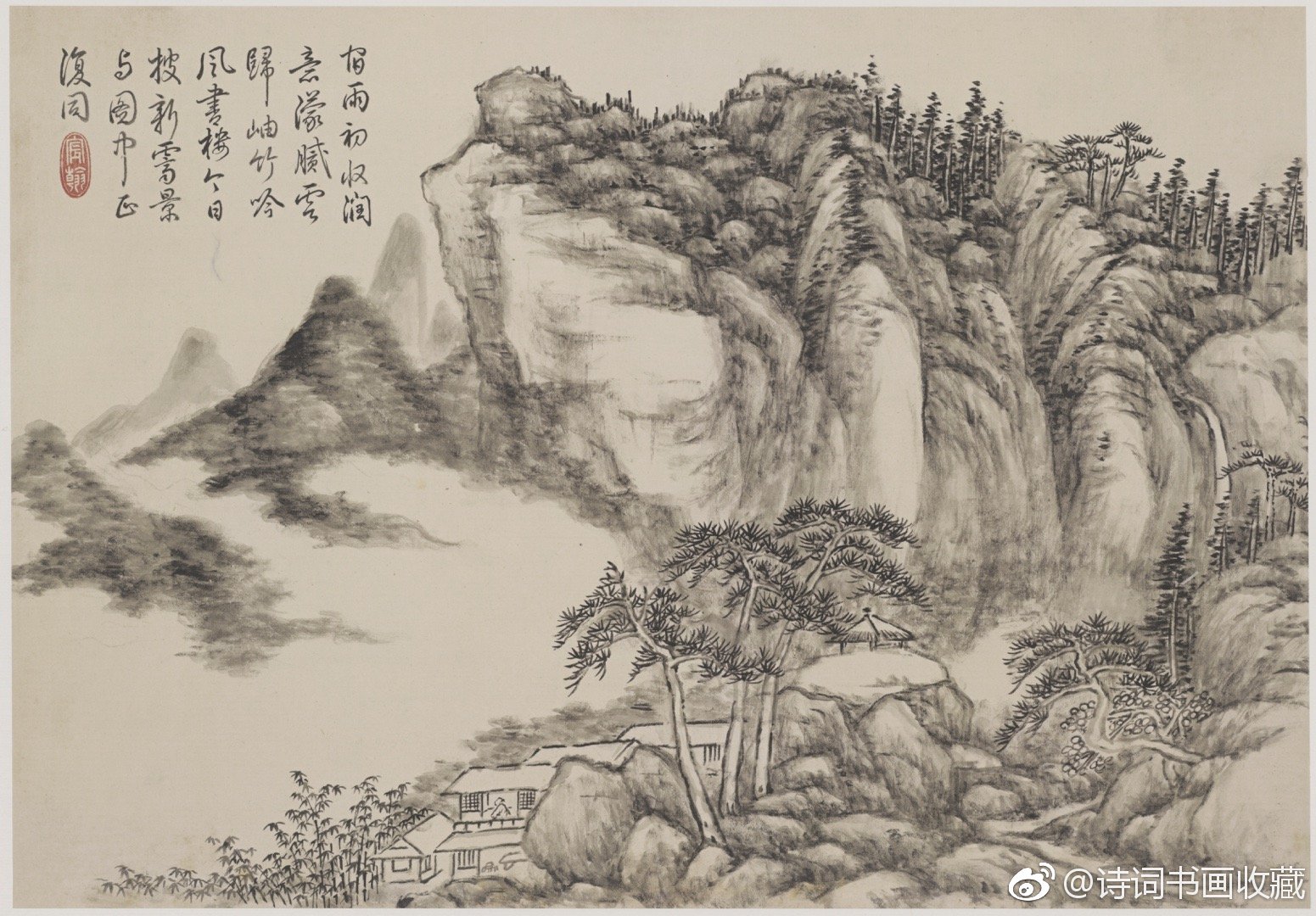 中国古代绘画精品方琮山水十开册清方琮山水十开册页纸本31c