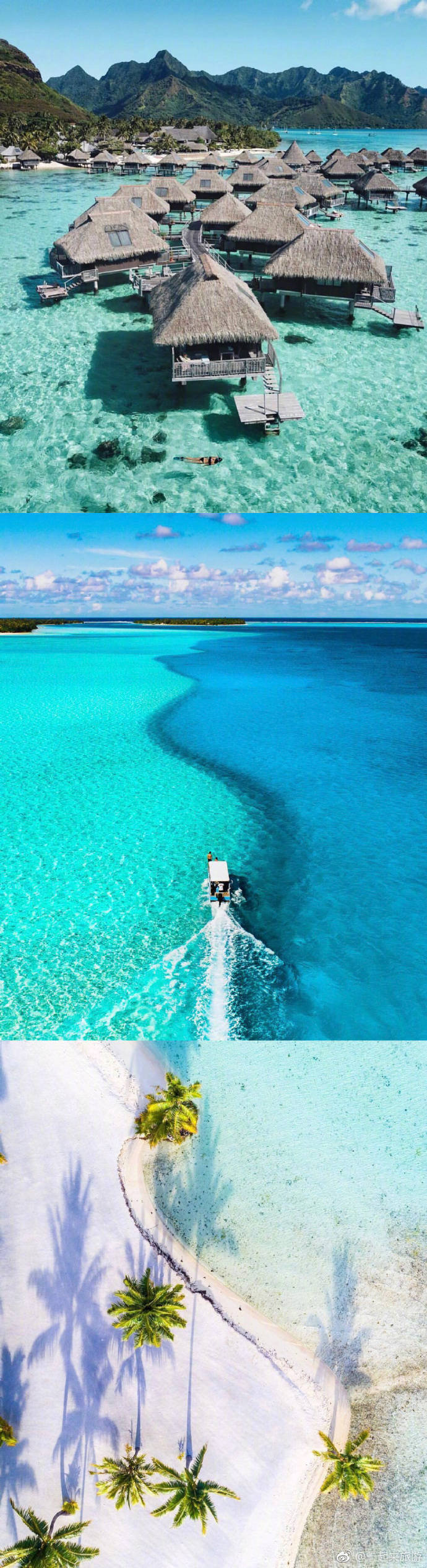 大溪地波拉波拉岛有着清澈多彩的蓝色 是世界级的知名潜水点