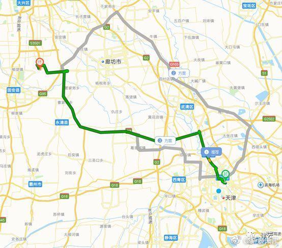 最新津兴铁路年底开工天津西36分钟直达北京大兴国际机场
