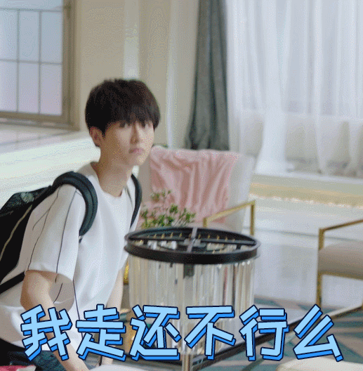 可怜的晕针李歌洋小朋友酷爱来小男友怀里