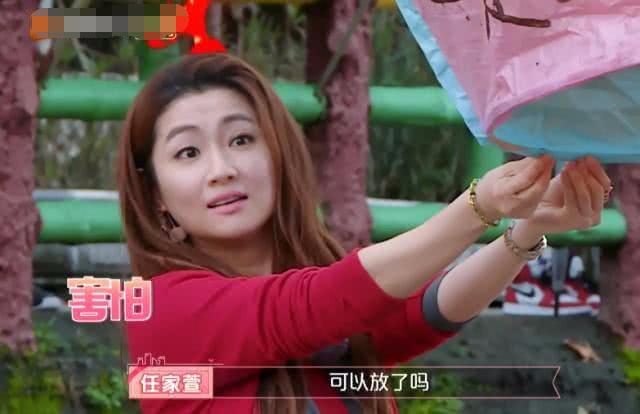 张轩睿的暖心举动,让陈丽莎直言:"我对这个男孩的印象太好了"