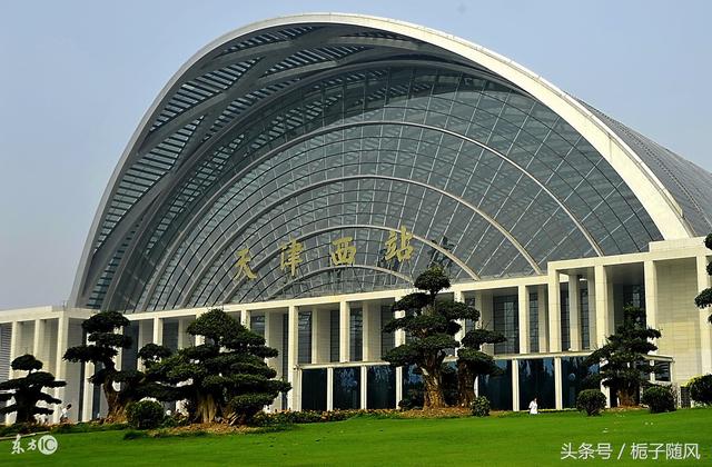 天津市的六大火车站