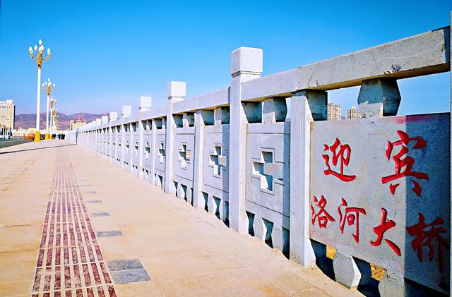 风雨兼程四十载 凝心聚力谱新篇——卢氏县改革开放40周年掠影|卢氏县|卢氏|县城_新浪新闻