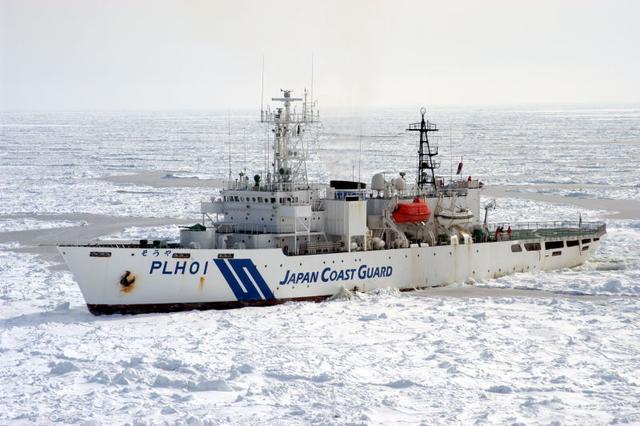独钓寒江雪日本海上保安厅的第一艘直升机巡视船宗谷号