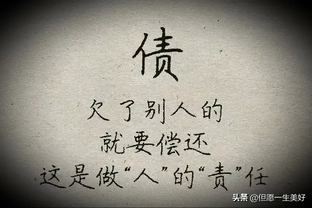 当代国画家徐鹤怕听误会了就尽量少说话吧也能多做点有用功