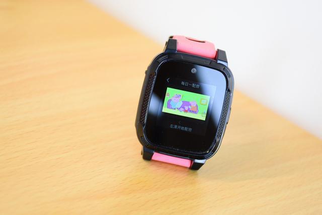 简单认识一下糖猫joy2