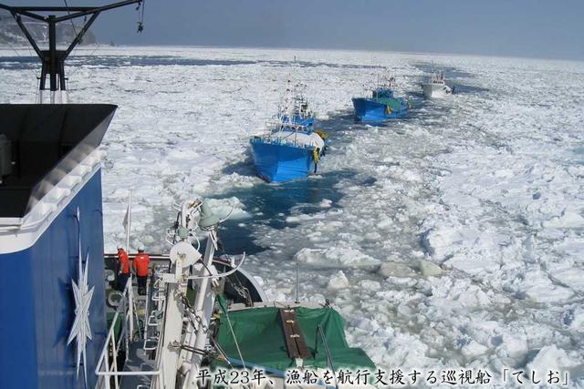 为渔船执行破冰任务的宗谷号动力设计由于宗谷号主要是在北方海域活动