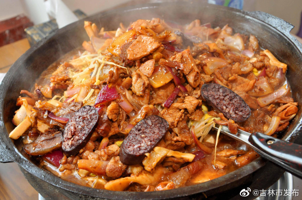 吉林省集安市特色美食图片