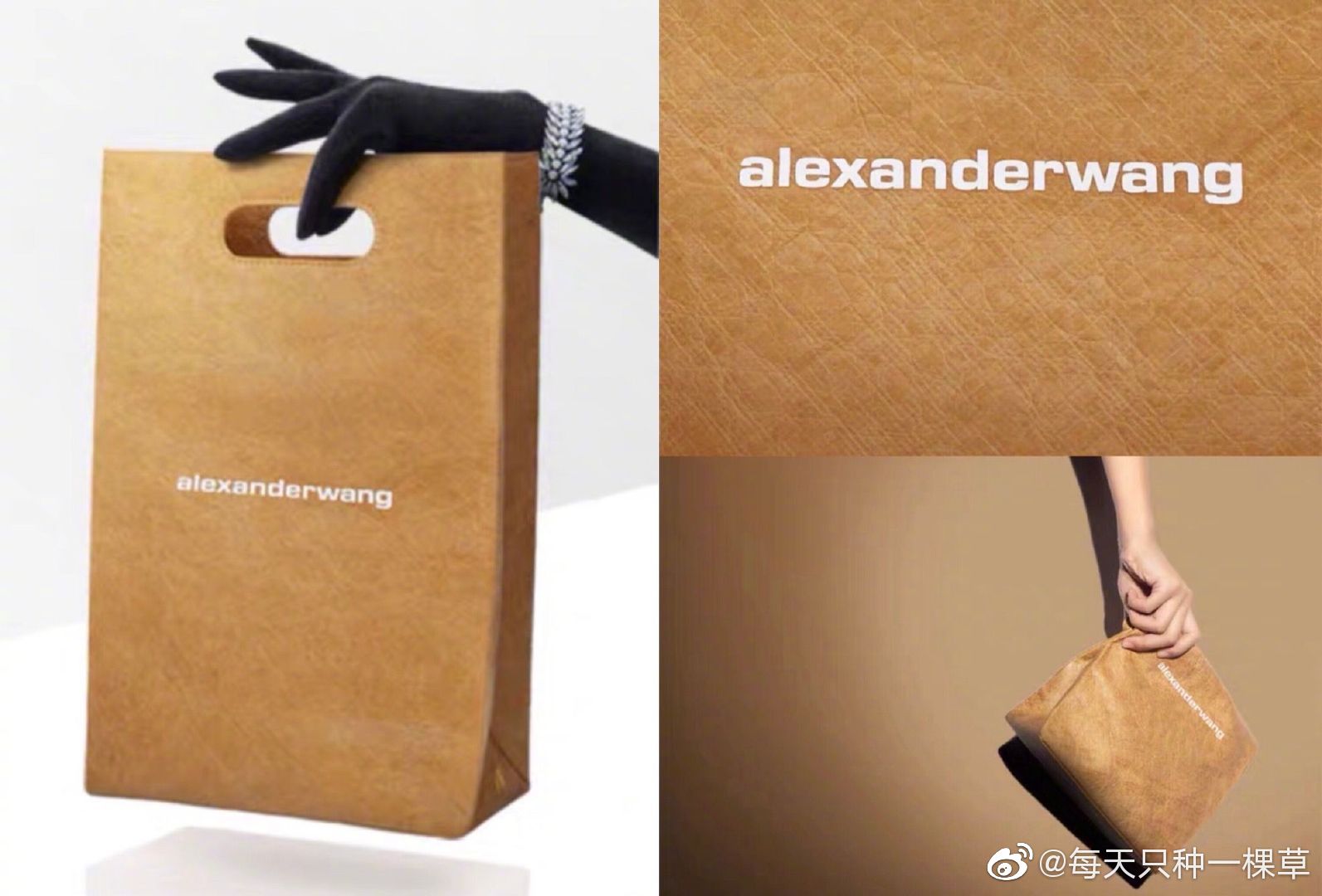 麦当劳和alexander wang推出了限量联名款皮质"堡包"和"黑金菜篮子