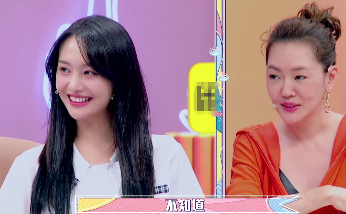 两人在节目中互怼,小s故意学郑爽卖萌