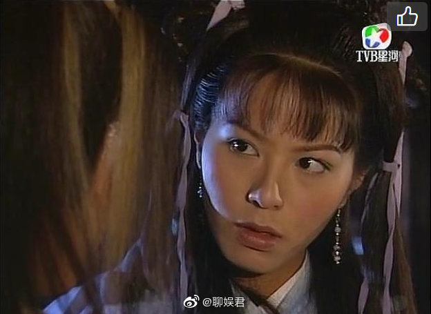 2001年倚天屠龙刀滕丽名饰演纪晓芙杨不悔