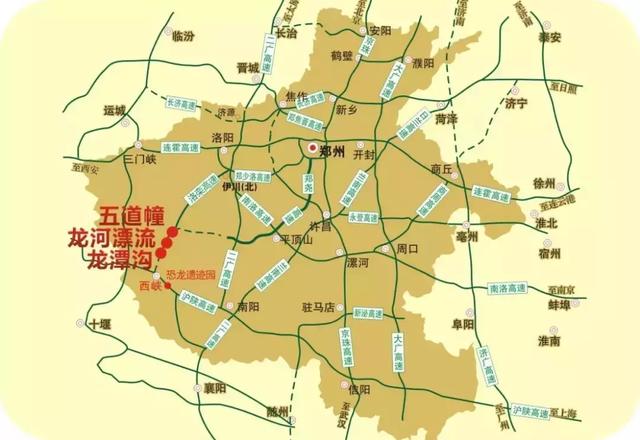 您的位置——沪陕高速——西峡出口——311国道——双龙镇——龙潭沟