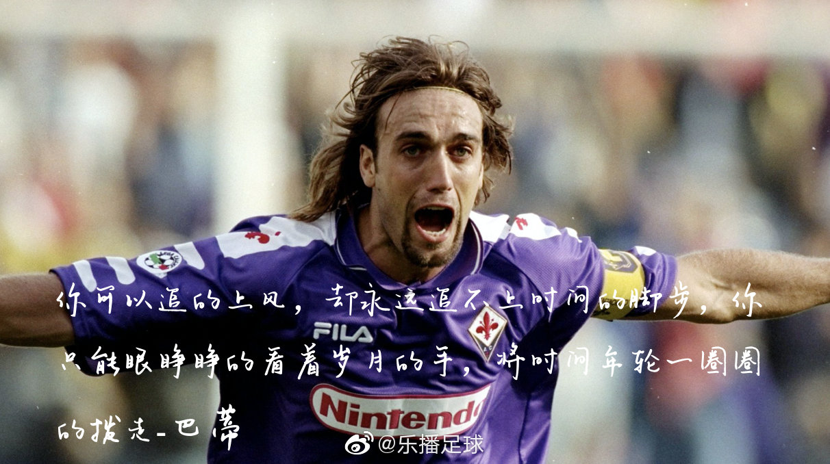 掌握球天下实时比分精准更新 随时随地查看比赛进展与进球详情