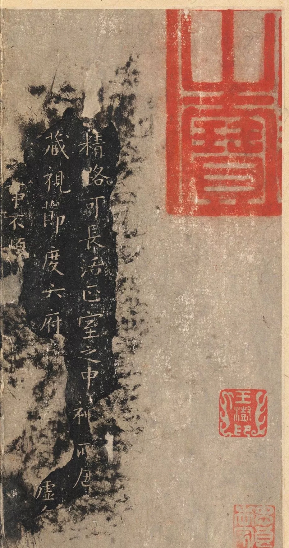 《黄庭经》是中国道教的经典著作|黄庭经|道教|经典著作_新浪新闻
