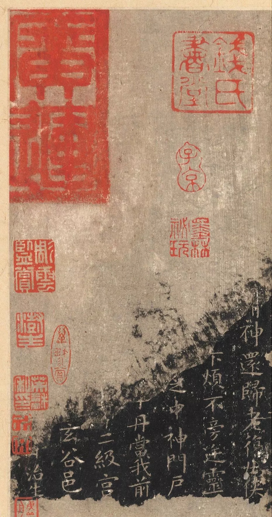 《黄庭经》是中国道教的经典著作|黄庭经|道教|经典著作_新浪新闻