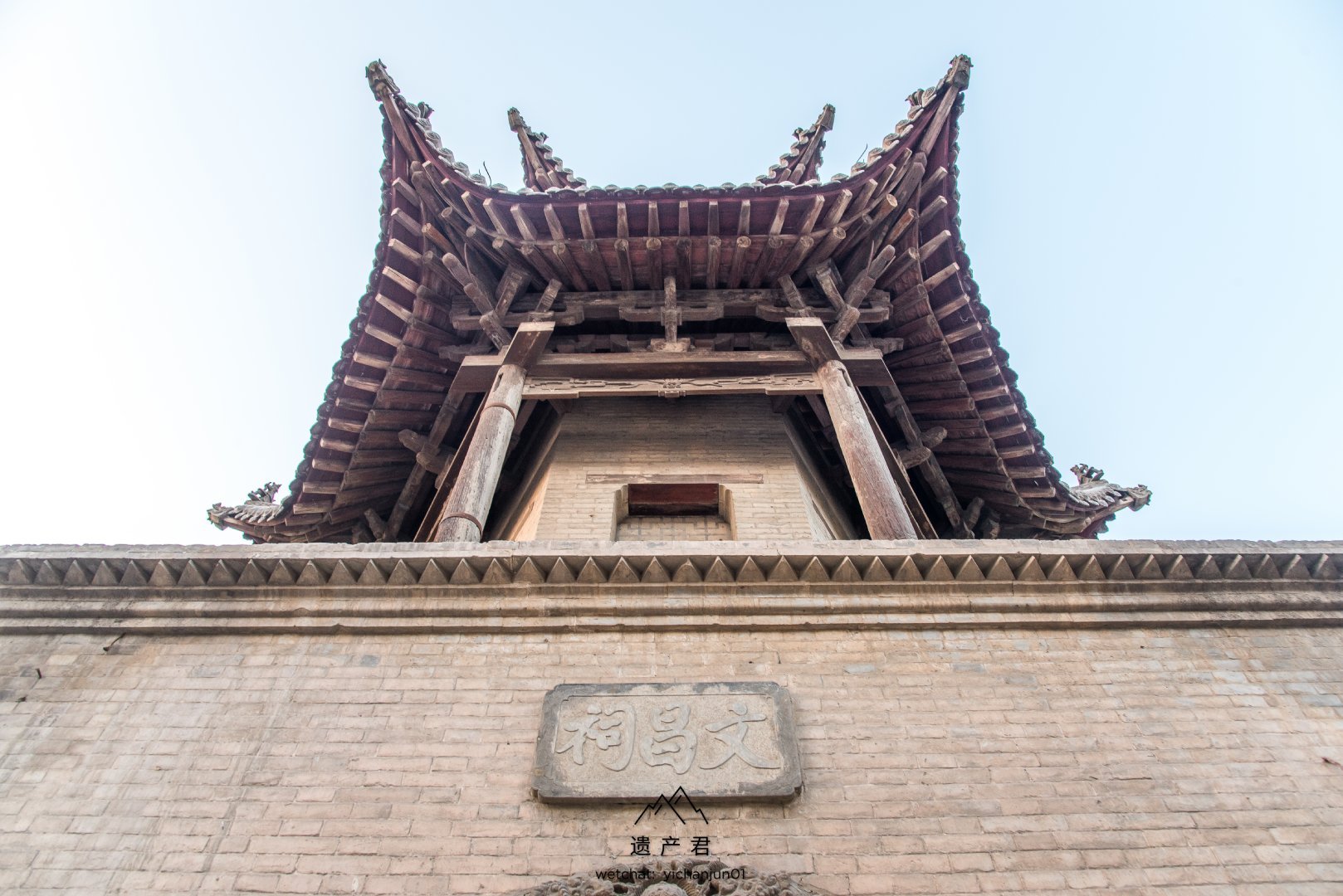 辽源魁星楼――中国道教（玄门）塔楼之最