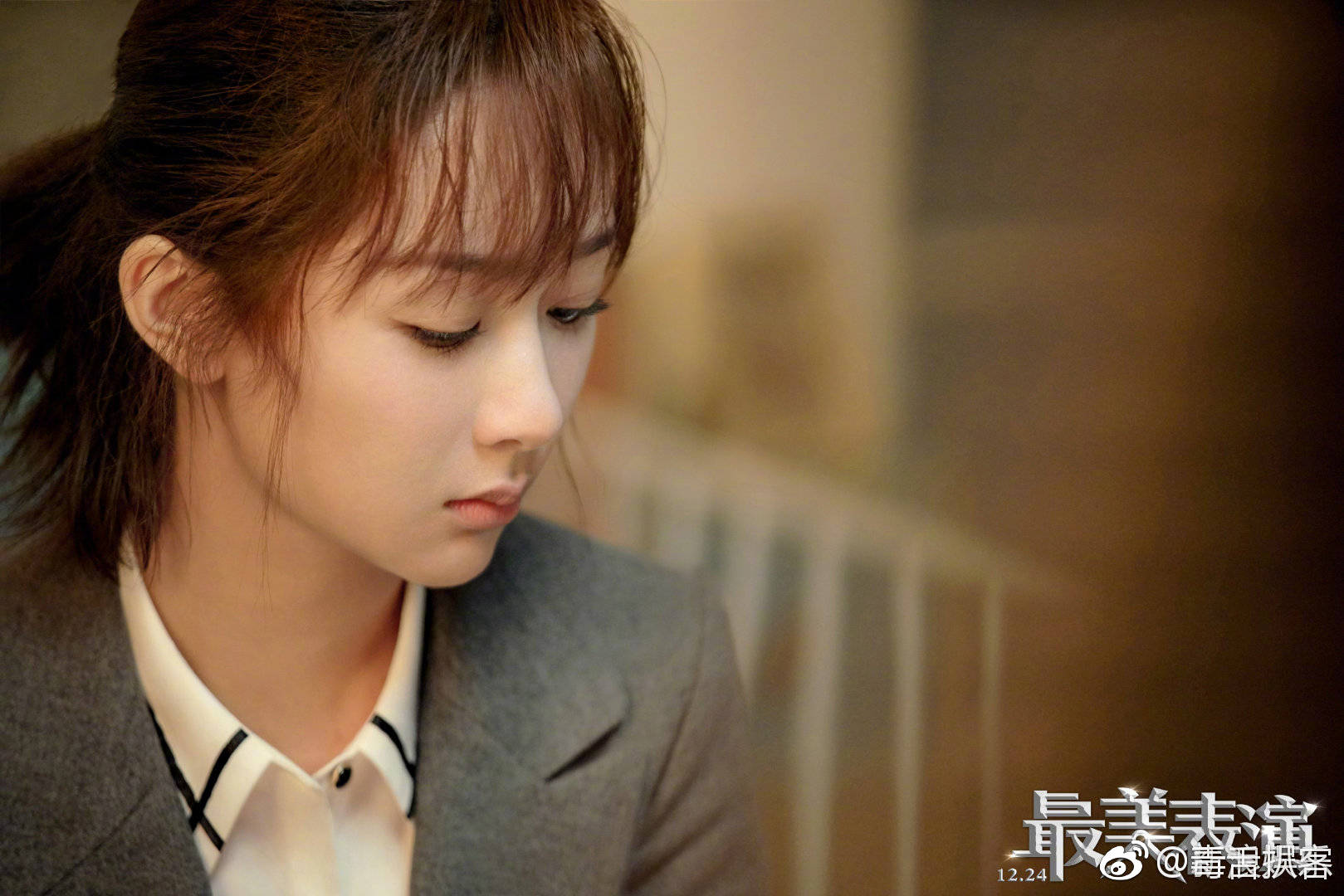 2018 杨紫剧照曝光了!