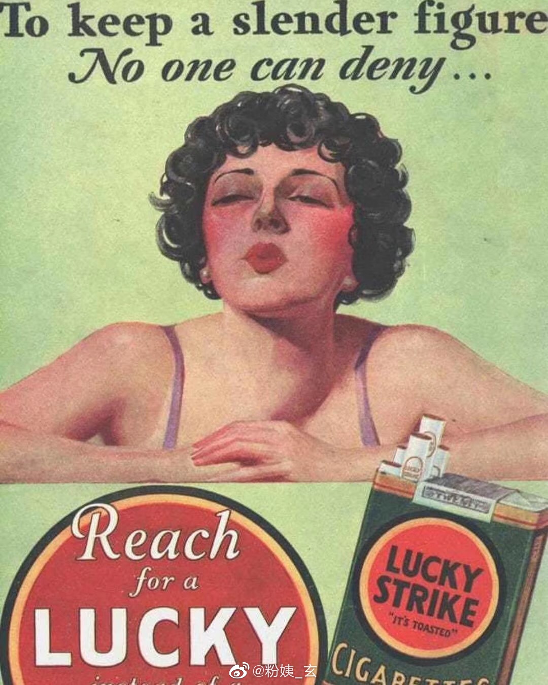 60年代的美国香烟广告