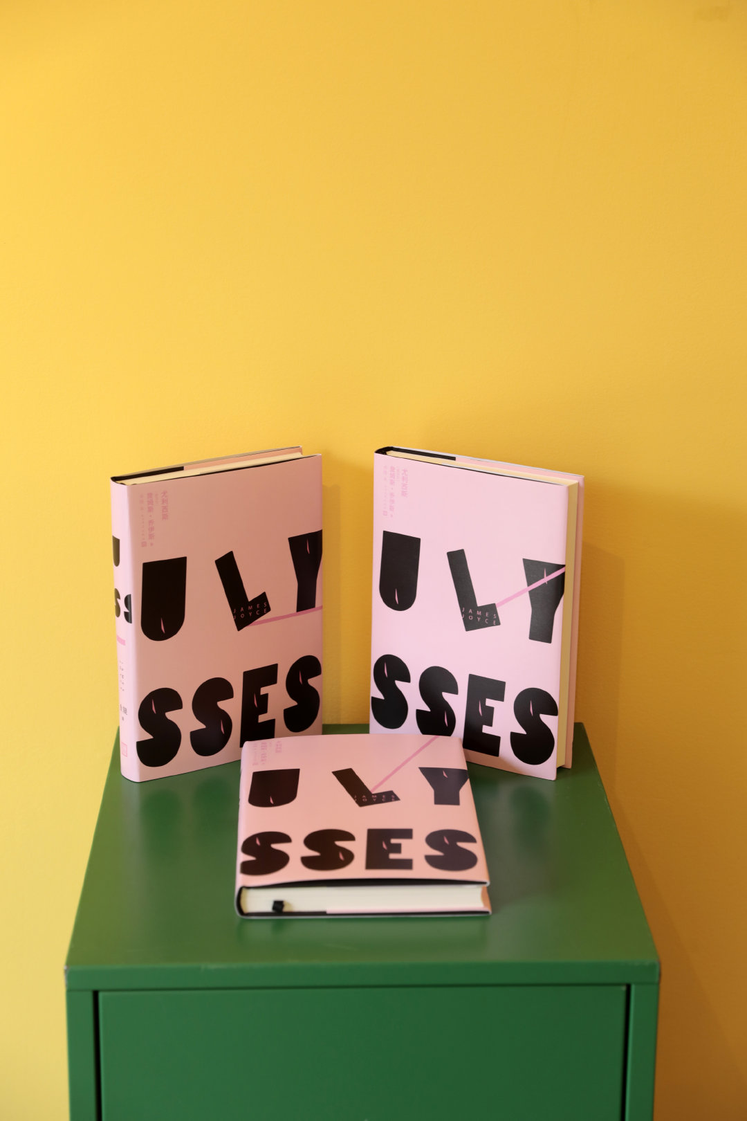 尤利西斯jamesjoyce18821941