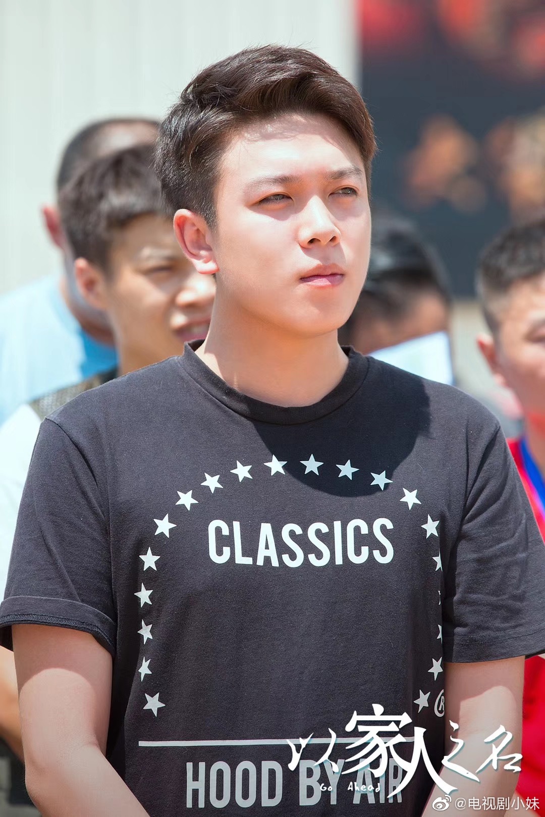 由华策影视出品,华策瞰心晴工作室制作,水阡墨和王雄成编剧,丁梓光