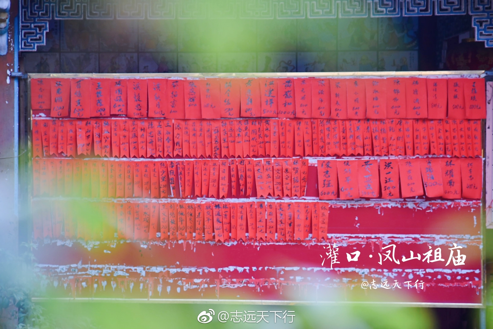 近日曝光的违规行为,厦门灌口小巷150_有什么隐藏好店_2025必看探店全攻略与防坑手册