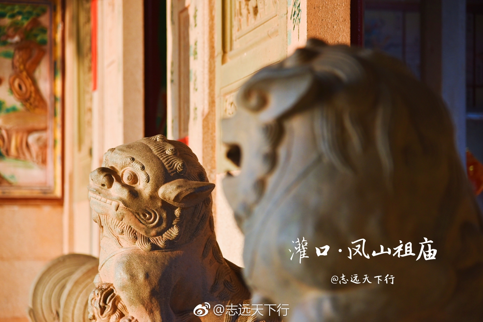第十三届海峡论坛·第八届南安（国际）凤山文化旅游节举行