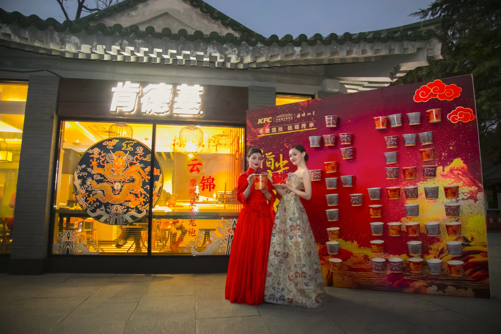 2019年已亥猪年新春,肯德基再度携手中国国家