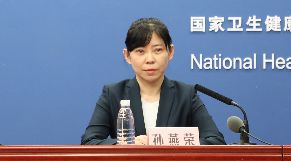 瑞德西韦在试验过程中出现不良反应?科技部:将持续关注