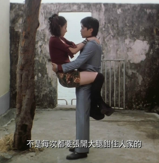 尹天仇可以给柳飘飘过夜费,周星驰没机会了,这届观众不打情怀牌?