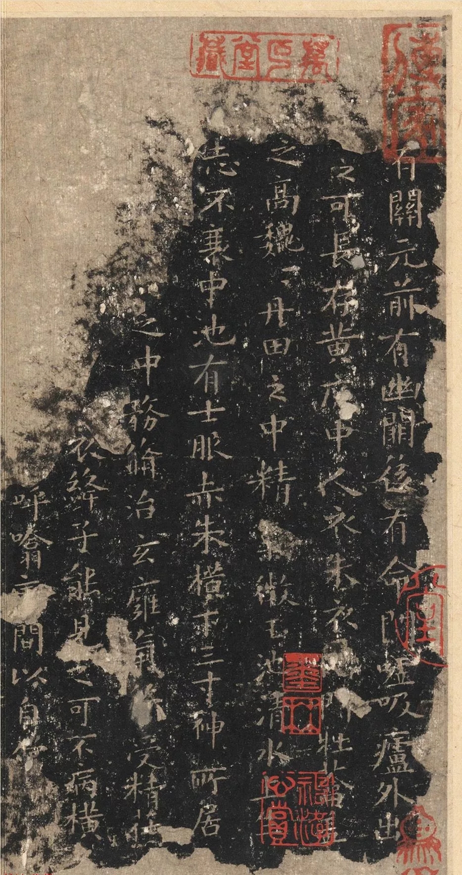《黄庭经》是中国道教的经典著作|小楷_新浪新闻