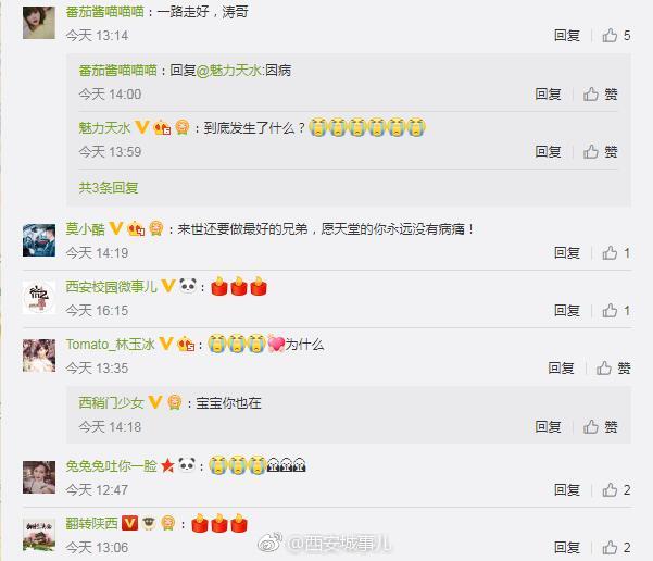 西安小吃排行榜_西安人气超火的5条美食街,有的口碑很好,有的人气旺却差评不断