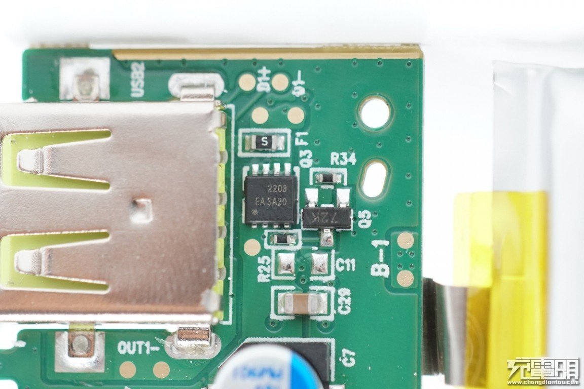 华为10000mah移动电源cp11qm拆解