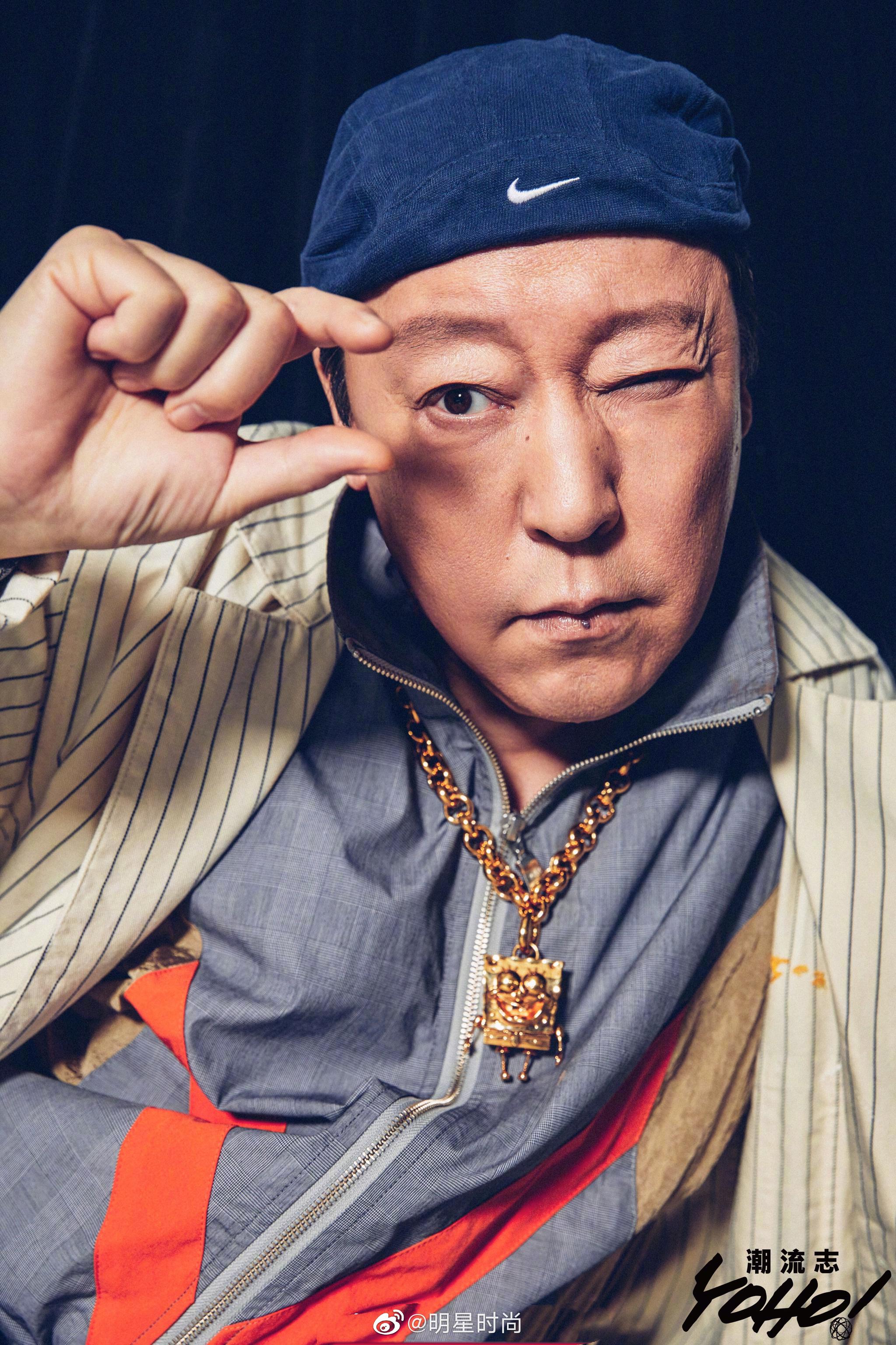 狂野男孩苏大强上线,你们觉得他的时尚表现力怎么样?