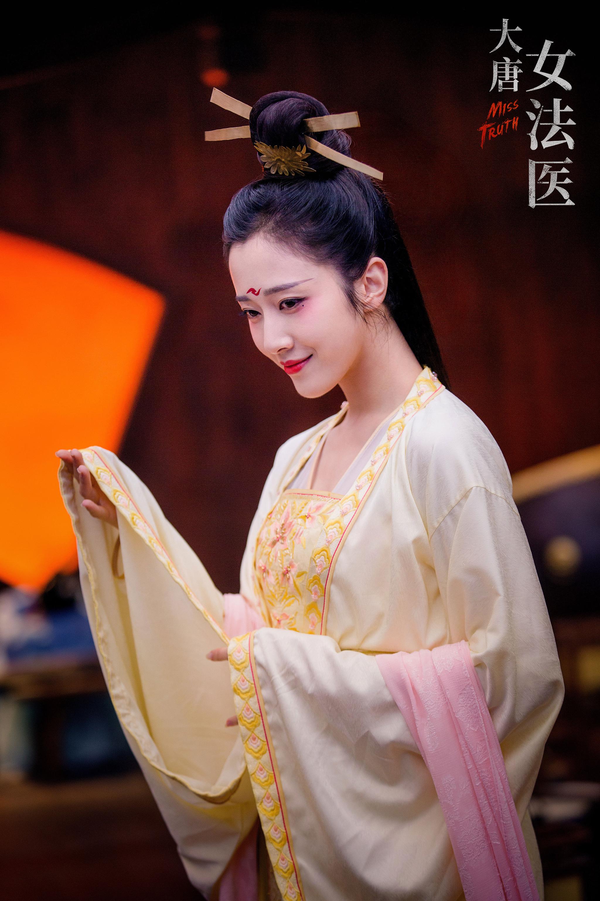 《大唐女法医》 | 长袖善舞,飒爽当家;多面突破,挑战自我