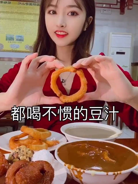 喝不惯的老北京豆汁儿次惑小仙女