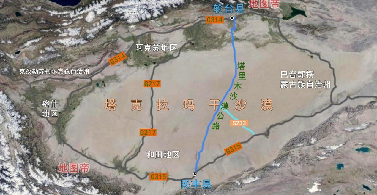 全球最危险沙漠之一,值得一读|沙漠|塔里木沙漠|公路_新浪新闻