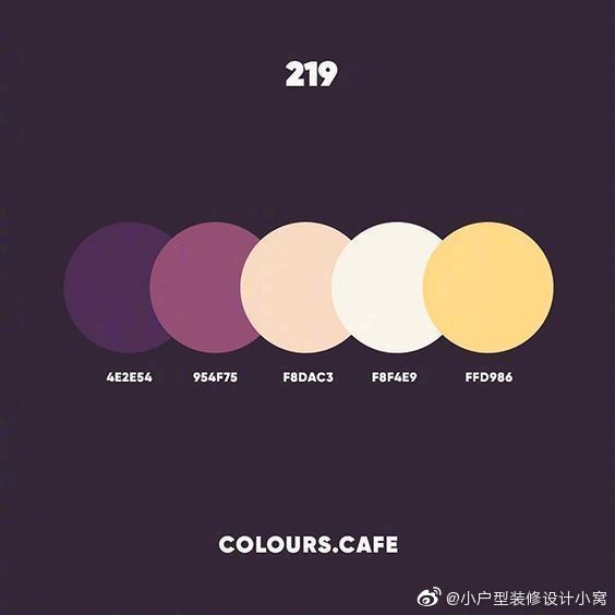 高级感配色方案参考