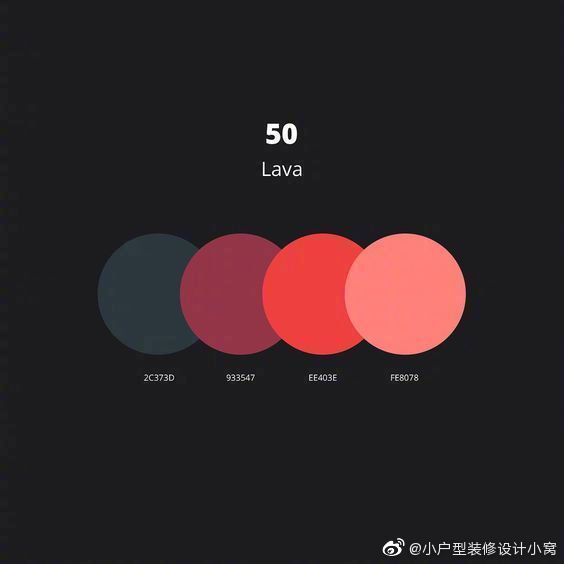 高级感配色方案参考