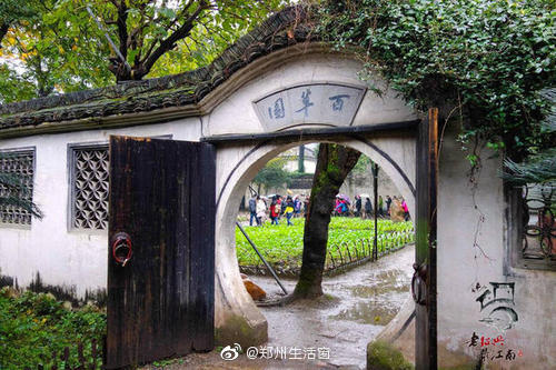 11月11日,是万民购物狂欢节,你知道11月1日是什么日子吗?是