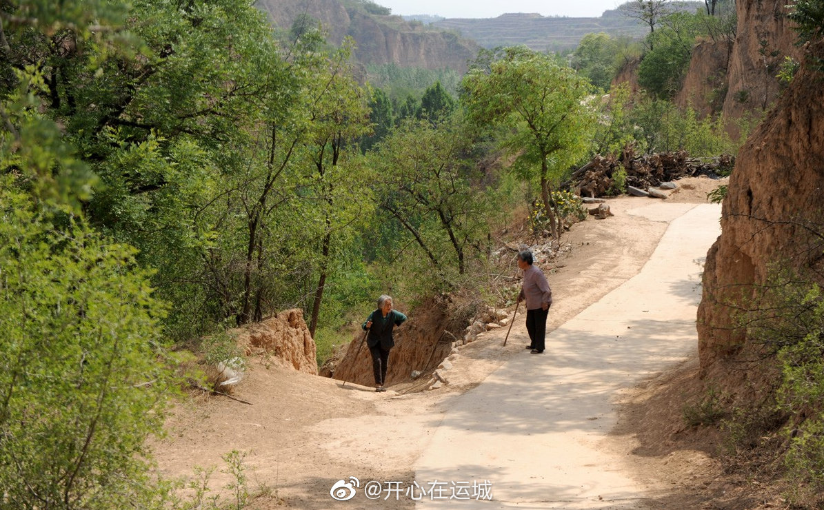 山西运城藏着一个河南村7旬老者有亲人的地方就是家