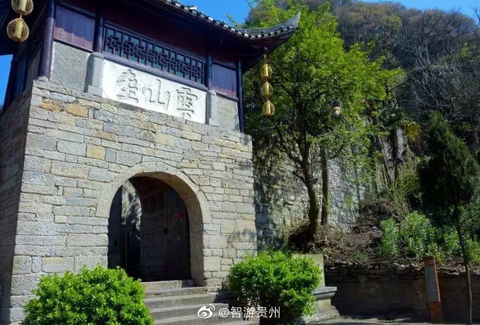 坐落于贵州安顺的云峰八寨,不甚闻名.