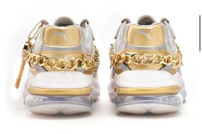 puma cell venom one piece