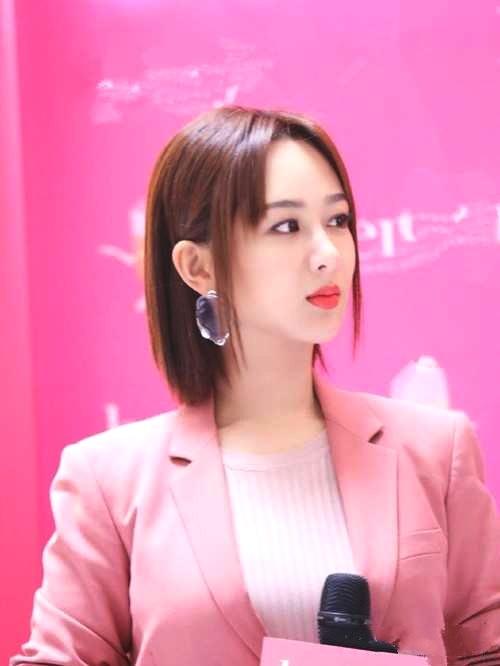 杨紫新发型太养眼,粉西装酷美十足,粉丝:"天上掉下的仙子"