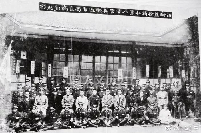 税警总团是宋子文在1932年任财政部长期间建立的私人武装.顾名思义