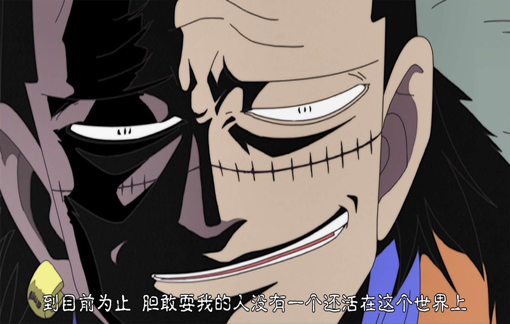 海贼王:5大智谋型海贼,老沙爱玩连环阴谋,明哥善打卧底牌