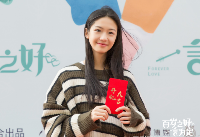 又一青春小说被翻拍成剧,男女主选角合乎心意,这回追剧过瘾了